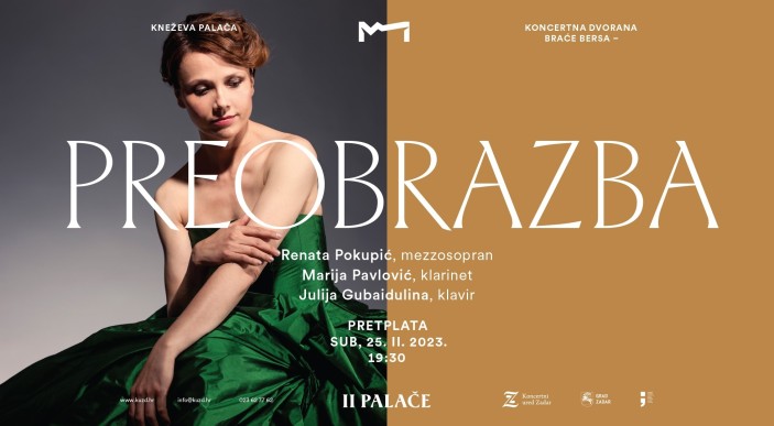 Preobrazba ili priče o ljubavi i čežnji