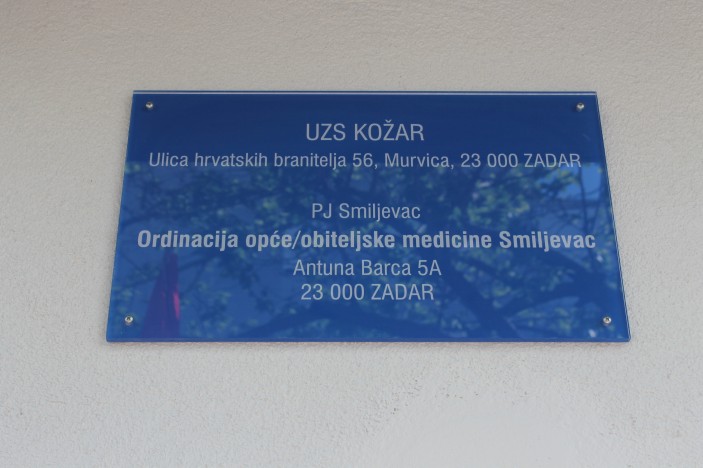 Nova ambulanta na Smiljevcu
