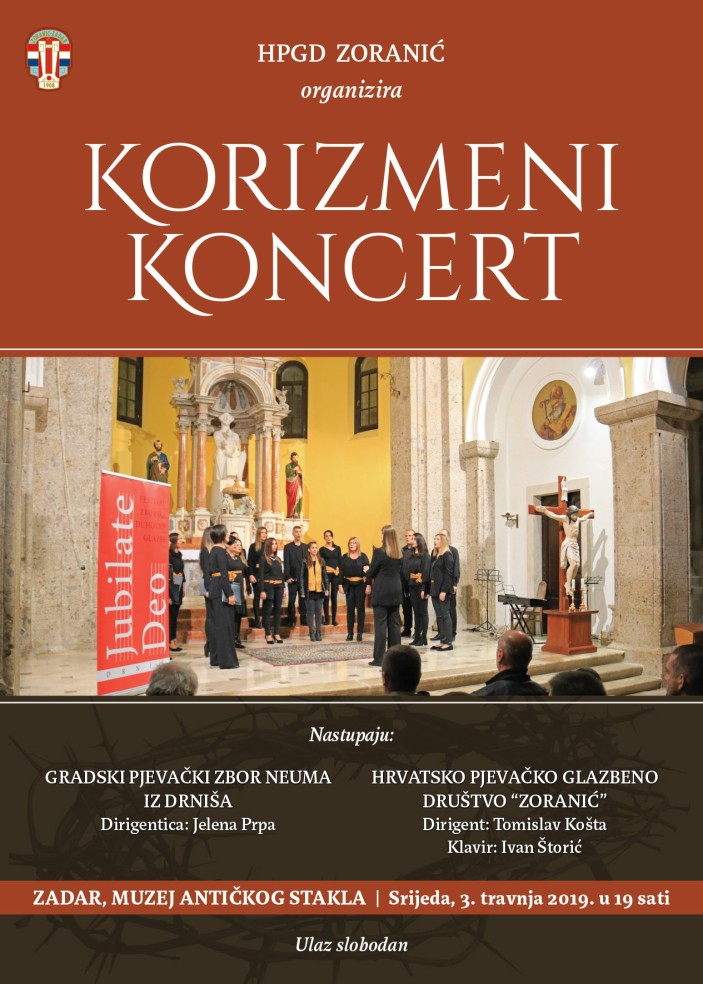 Korizmeni koncert