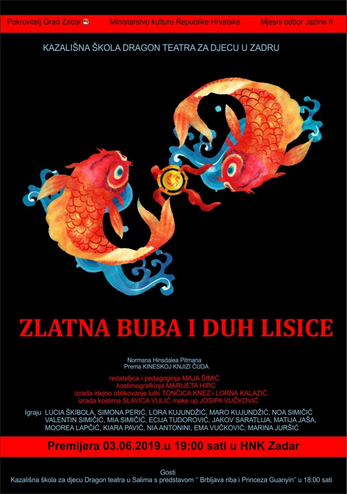 Kineska knjiga čuda