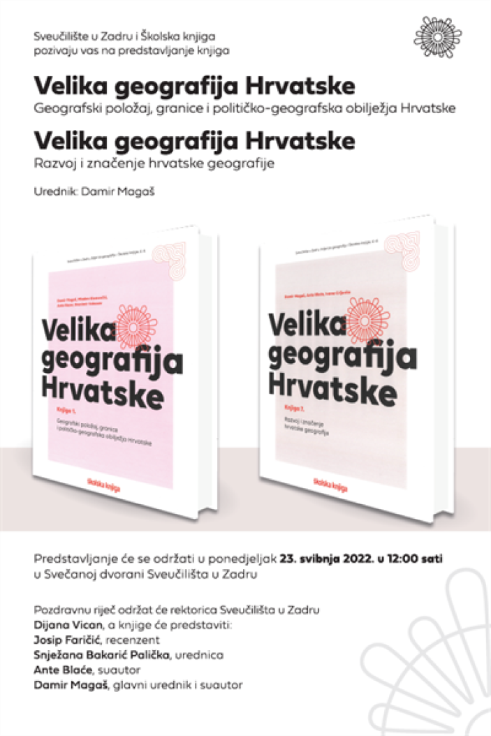 Predstavljanje knjiga I Velika geografija Hrvatske